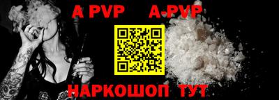 герыч Первоуральск