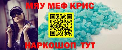 герыч Первоуральск