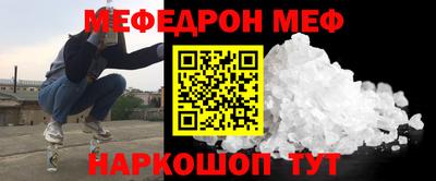 MDMA Premium VHQ Пенза
