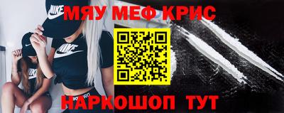 герыч Первоуральск