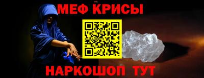 герыч Первоуральск