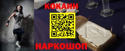 MDMA Premium VHQ Пенза