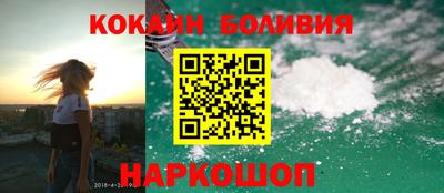 герыч Первоуральск