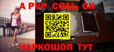 MDMA Premium VHQ Пенза