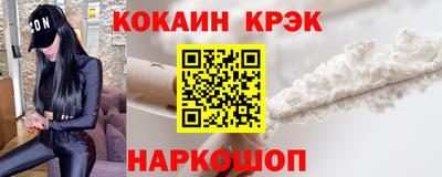 MDMA Premium VHQ Пенза