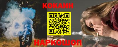 MDMA Premium VHQ Пенза