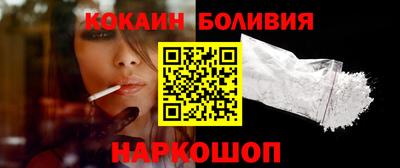 герыч Первоуральск