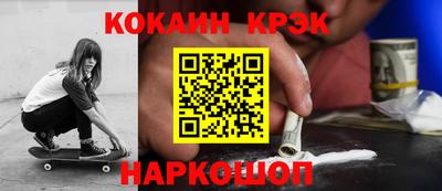 герыч Первоуральск