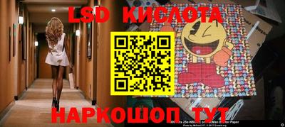 герыч Первоуральск