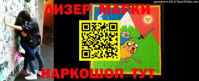 герыч Первоуральск