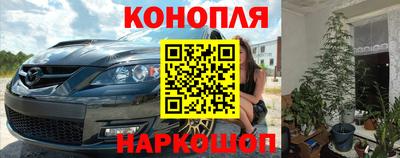 герыч Первоуральск