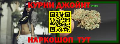 герыч Первоуральск