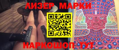 герыч Первоуральск