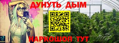 MDMA Premium VHQ Пенза