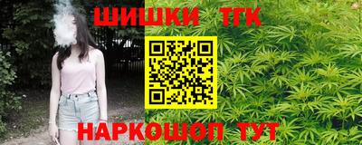 MDMA Premium VHQ Пенза