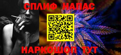 MDMA Premium VHQ Пенза
