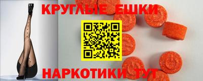 герыч Первоуральск