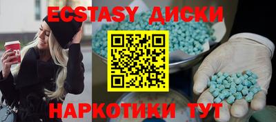 MDMA Premium VHQ Пенза
