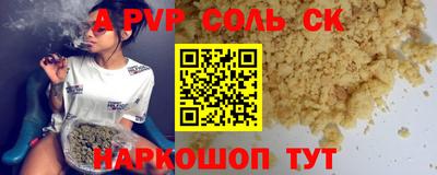 MDMA Premium VHQ Пенза