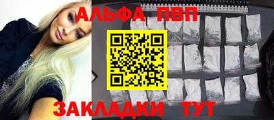 герыч Первоуральск