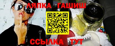 MDMA Premium VHQ Пенза