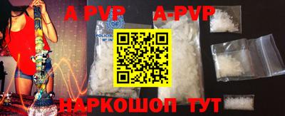 MDMA Premium VHQ Пенза