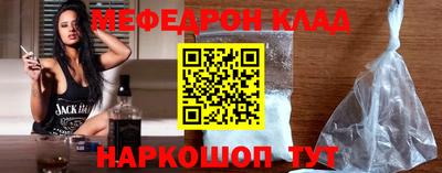 герыч Первоуральск