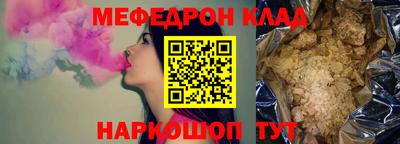 MDMA Premium VHQ Пенза