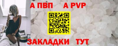MDMA Premium VHQ Пенза