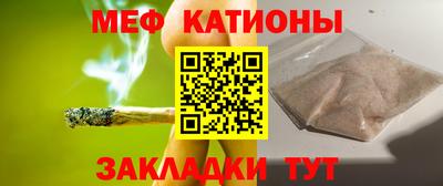 MDMA Premium VHQ Пенза