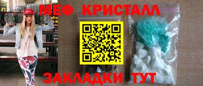 бошки Партизанск